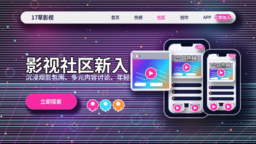 17c常见问题与帮助分类